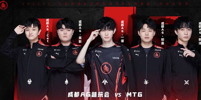 现在皇马的