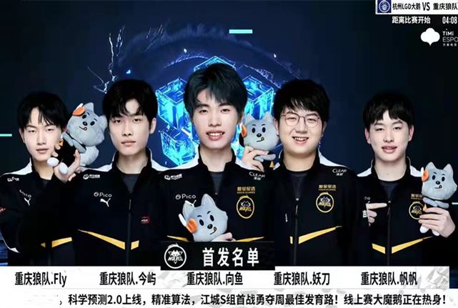 的盛会