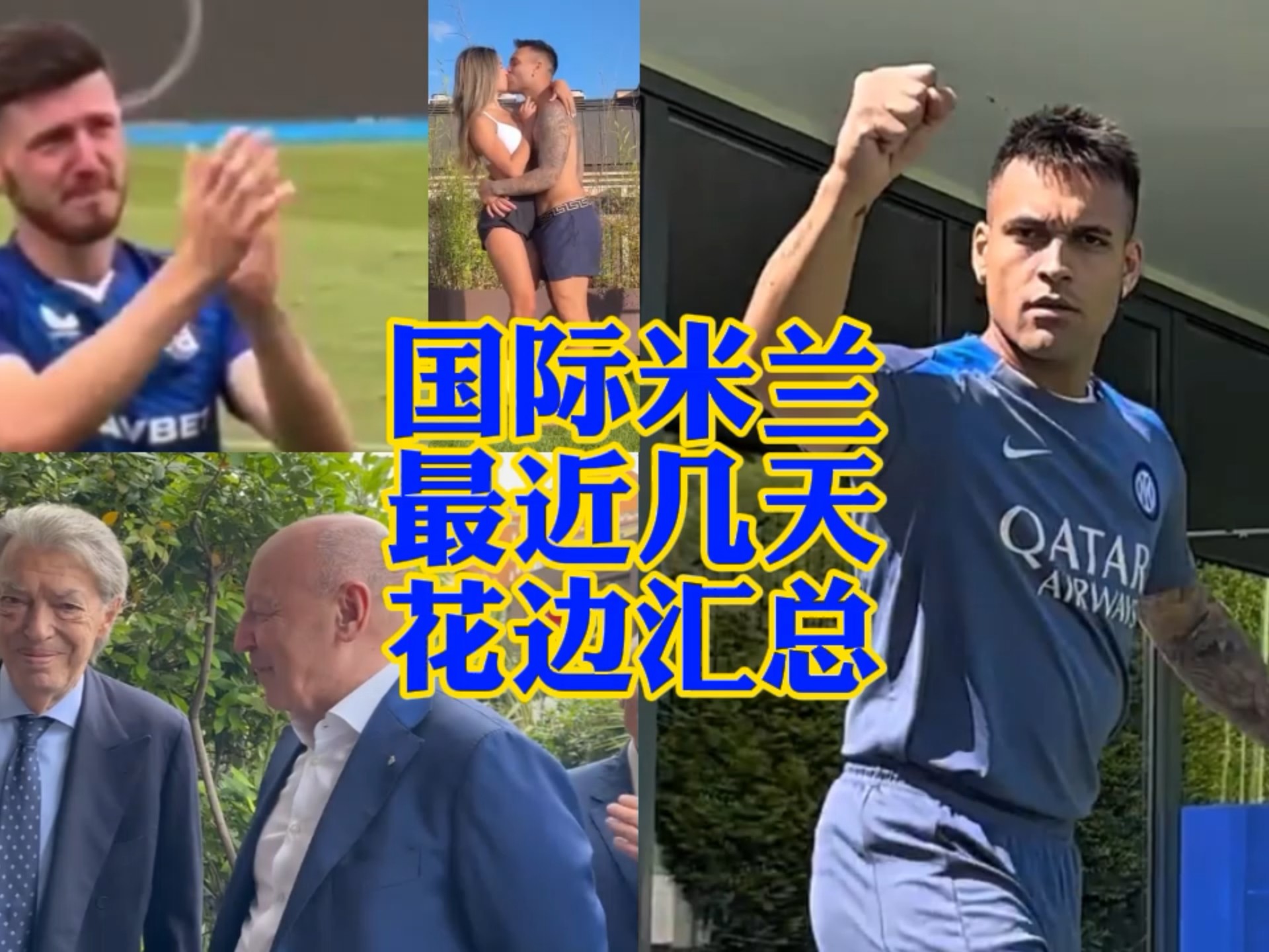 却无力反弹