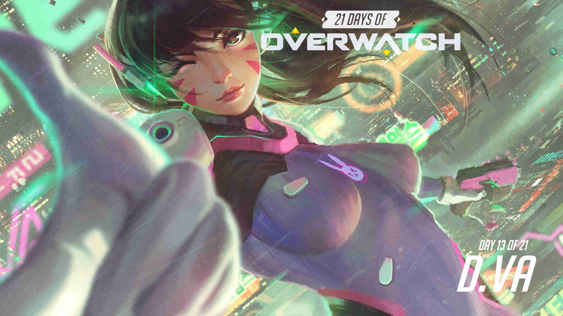 关注的焦点 关注的焦点