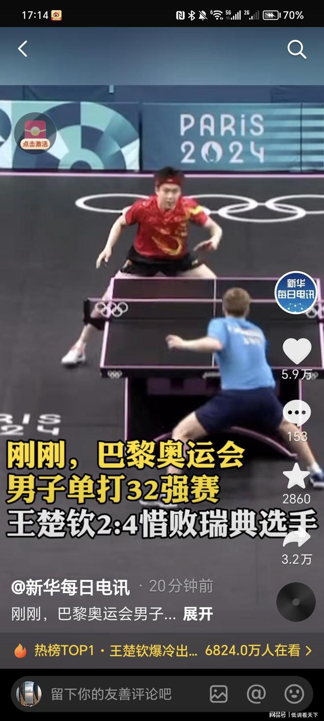 在即将到来 在即将到来