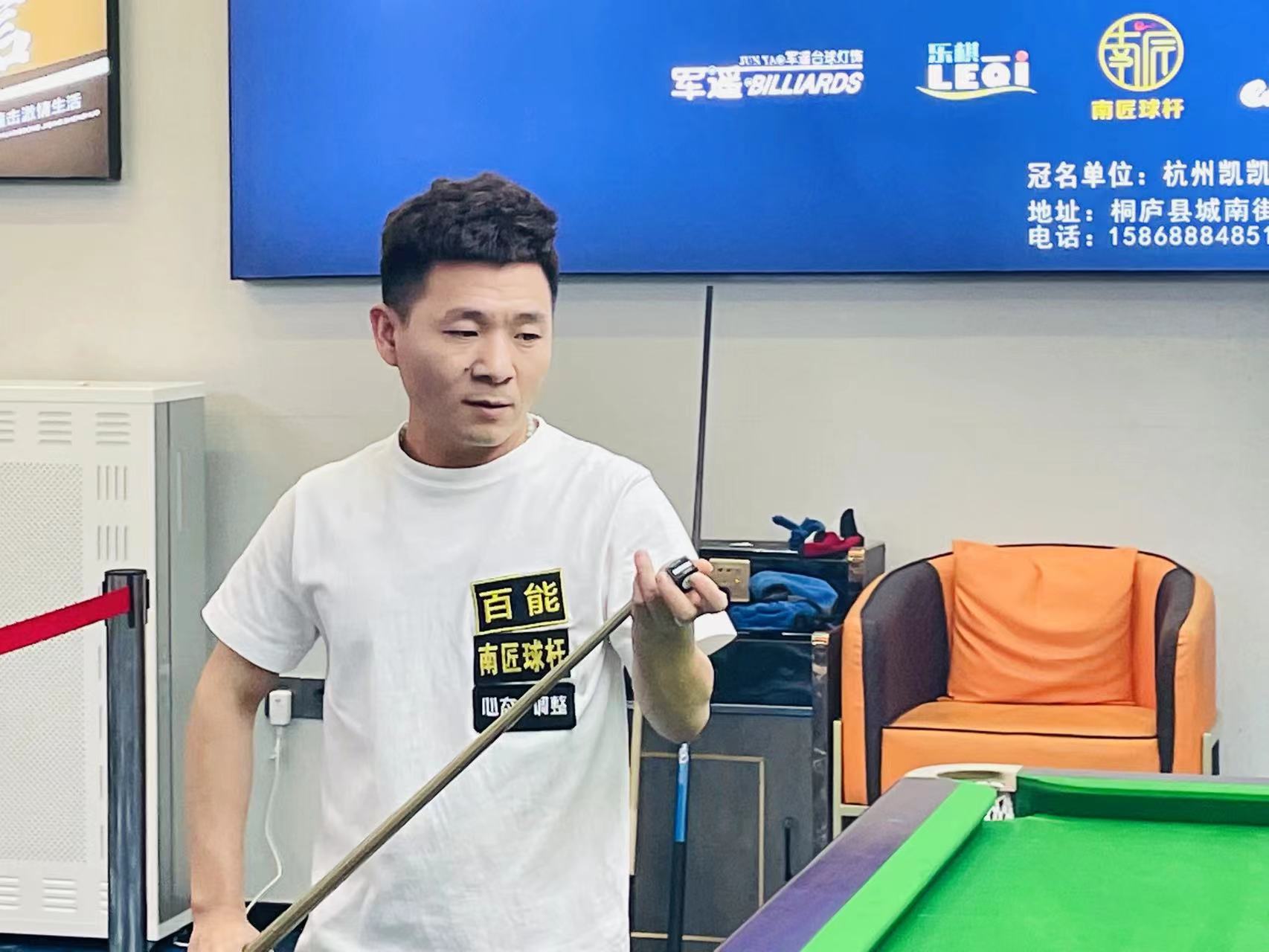 员侵略性碰 员侵略性碰