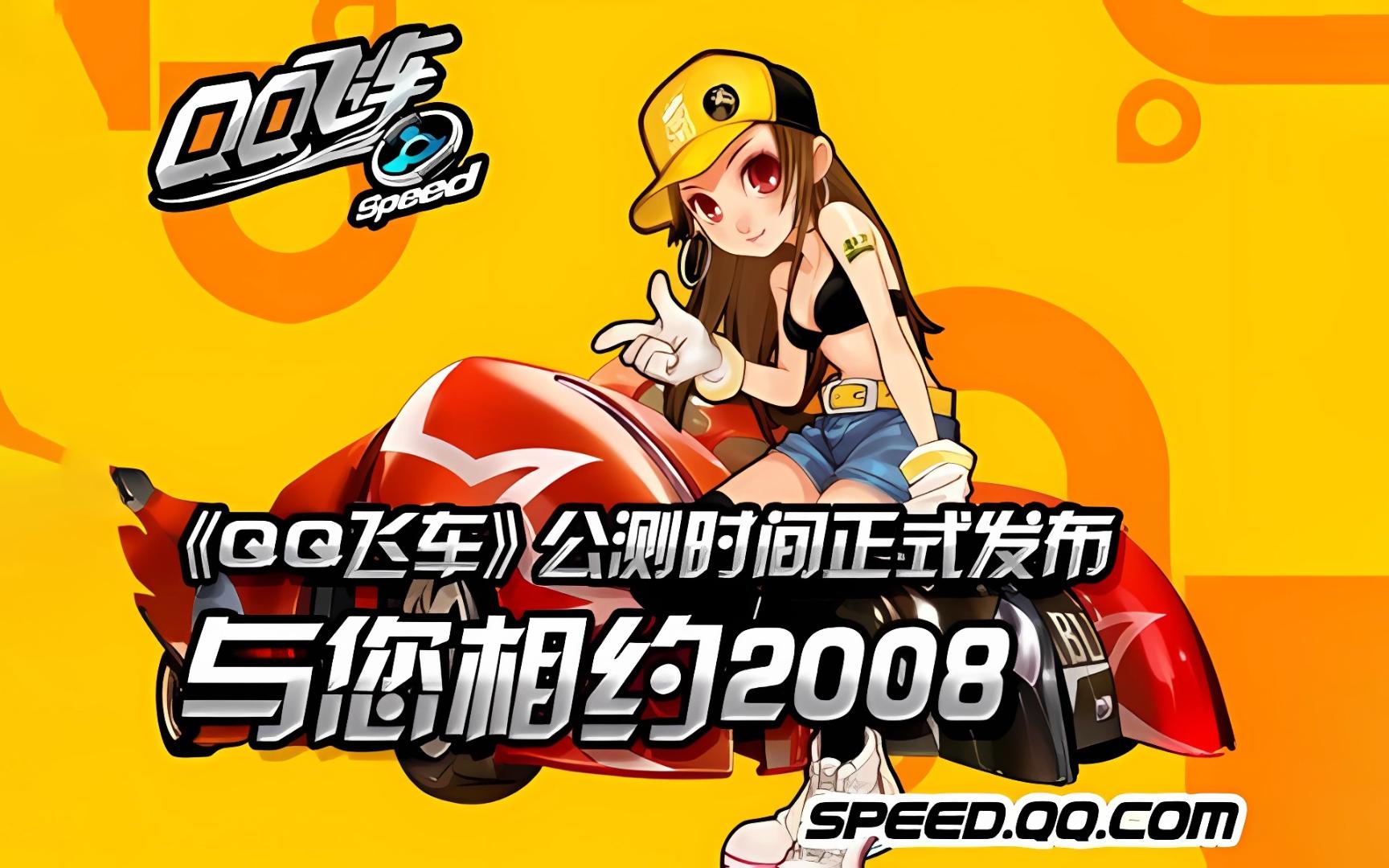 社会组织在 社会组织在